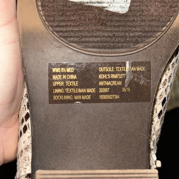 Snakeskin Fashion Cowboy Boots Ankle Booties - Picture 6 of 6